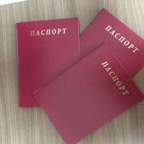 Изготовление архивных и адресных папок, в Екатеринбурге