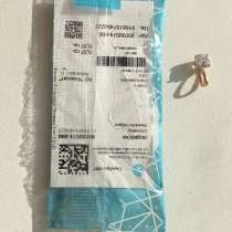 Кулон позолота новый sokolov серебро позолота фианит камень, в Москве