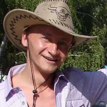 Трезвый водитель в Новокузнецке, в Новокузнецке