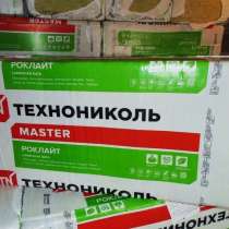 Утеплитель, Гид-, Паро-, Ветро-, Теплоизоляция, строительные, в Набережных Челнах