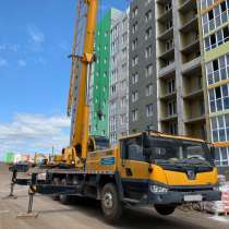 Автокран XCMG QY25K5-1; 2012 г/в,25 тн-48м, в Перми