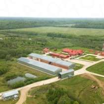 Продажа животноводческого комплекса Тверская область, в Твери