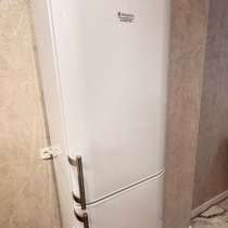 Холодильник Hotpoint Ariston, в Москве