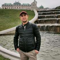 Xan, 50 лет, хочет познакомиться – Xan, 50 лет, хочет познакомиться, в г.Прага