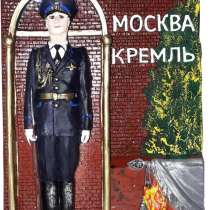 Пост №1 МОСКВА. КРЕМЛЬ, в Омске