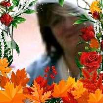 Массаж, в Санкт-Петербурге