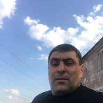 Karo, 44 года, хочет познакомиться – Karo, 44 года, хочет пообщаться, в Москве