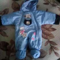 Комбинезон демосизон, в Новосибирске