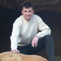 Ищу любую удаленную работу кроме мошеннич. схем, в Омске