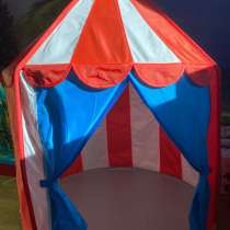 Шатёр маленький 120см, в Екатеринбурге