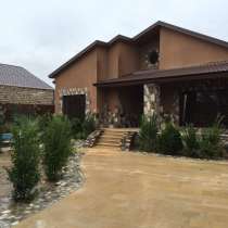 В Новый Год в Новый Родной Дом. Сделайте Себе и Родным Подар, в г.Баку