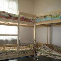 Хостел в удобном месторасположении рядом с вокзалом, в Москве