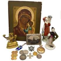 Бесплатная оценка Антиквариата, старинных икон, в Нижнем Новгороде