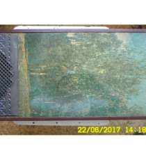 Громкоговоритель "Юность", в Москве