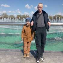 Сергей, 45 лет, хочет познакомиться, в Владимире