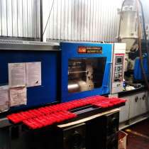 Термопластавтомат K-MAX; 170 тонн. 446 см3. 2008 г. в, в Москве