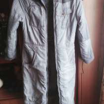 Пальто двустороннее, в Москве