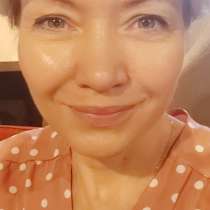 Он-лайн занятия с логопедом и нейропсихологом, в г.Лондон