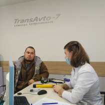 Инструктаж водителей по БДД в Судаке, в Судаке