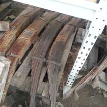 Рессора задн 12 лист, в Югорске