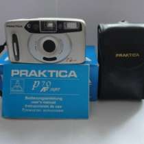 пленочный фотоаппарат Praktica PRAKTICA P70A super, в Воронеже