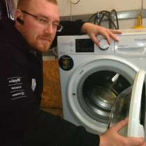 ⭐ Ремонт стиральных машин мастер на дому, в Саранске