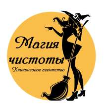 Хим чистка мягкой мебели, в Майкопе