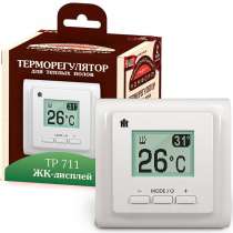 Терморегулятор ТР 711, в г.Караганда