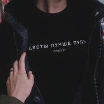 Удаленная работа на компьютере, в Калуге