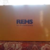 Продается качественный электроинструмент, в Москве