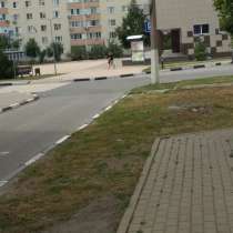 Квартира в центре. Все рядом, в Белгороде