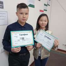 1 урок БЕСПЛАТНО. Скорочтение и память, в г.Алматы