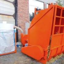 Трава измельчитель, в Челябинске