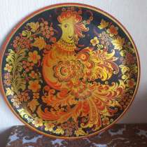 ДЕРЕВЯННОЕ НАСТЕННОЕ БЛЮДО, в Сызрани