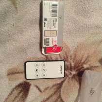 Пульт Смарт, в Москве