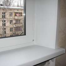 Пластиковые откосы, в Ялте