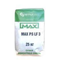Смесь ремонтная MAX PS LF 3 обмазочная сульфатостойкая, в Москве