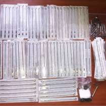 Тату набор срочно, в г.Харьков