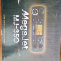 Автомобильная радио станция MegaJet MJ-350, в Саках