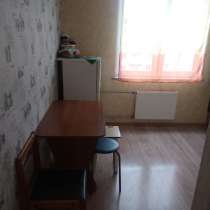 Продам 2-ую квартиру 44,4 квм, в Санкт-Петербурге