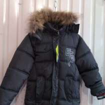 курточка, в г.Луцк