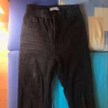 Джинсы PULL&BEAR 36, в Перми