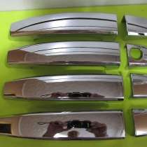 Накладки на ручки дверей хром Chevrolet Cruze, в Омске