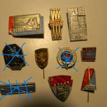 Значок. Киев, 7 разных, в г.Ереван