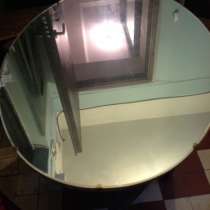 Зеркало, в Москве