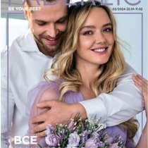 Продукция Faberlic, бесплатная регистрация, в Омске