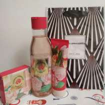 Соберу подарочки!, в Курске