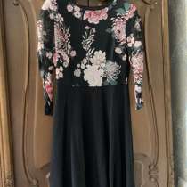 Платье, в Раменское