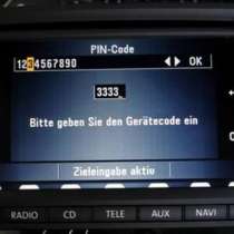 Разблокировка штатных магнитол, в Красноярске