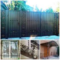 Кованые ворота, из профнастила РАССРОЧКА, в г.Донецк